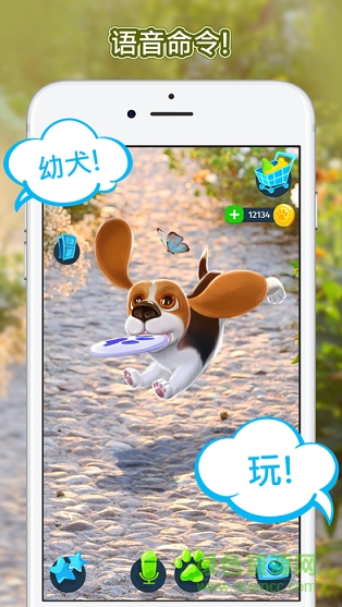 Tamadog v2.0 安卓版 1
