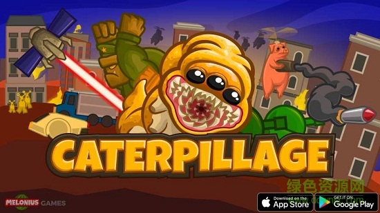 毛毛蟲掠奪(Caterpillage) v1.0.2 安卓版 0