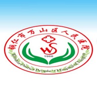 掌上萬醫(yī)