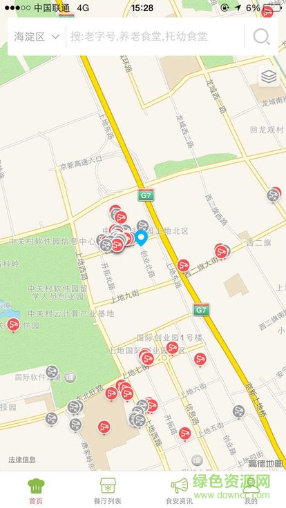 北京市朝陽陽光餐飲2