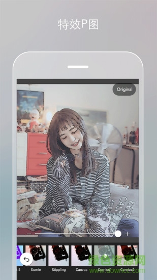 檸檬p圖(lemonpitu)0