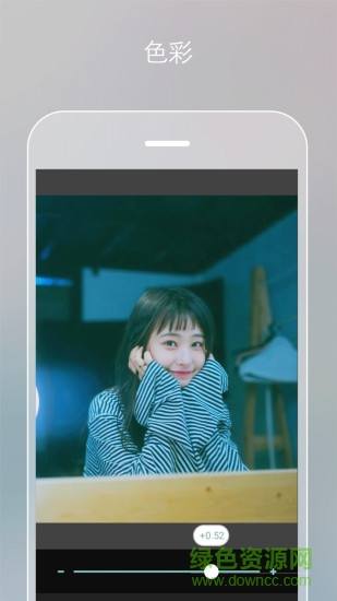 檸檬p圖(lemonpitu)1