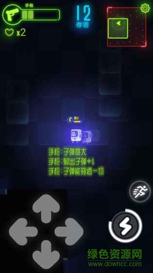 夜幕行動(dòng)手游 v1.0 安卓版 0