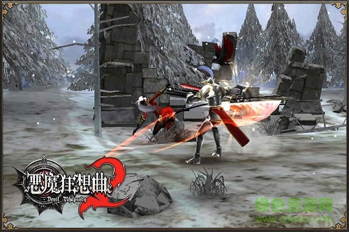 惡魔狂想曲2