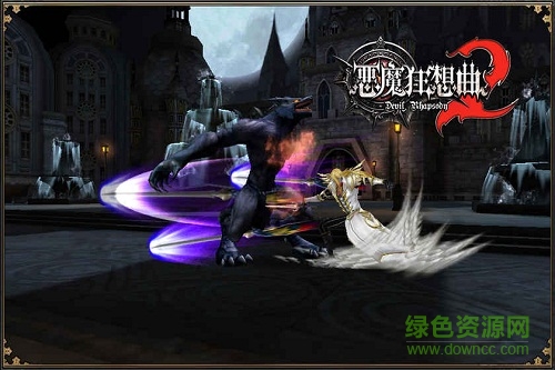 惡魔狂想曲2測(cè)試版 v1.0 安卓版 0