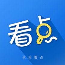 天天看點