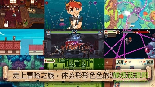 進(jìn)化之地2蘋果版 v1.0 iphone版 0