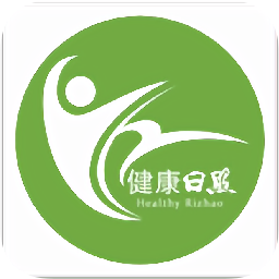 健康日照