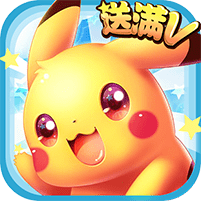 冒險之旅xy無限版