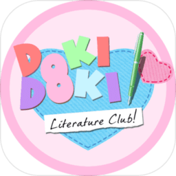心跳文學(xué)俱樂部漢化版(Doki Doki Literature Club)