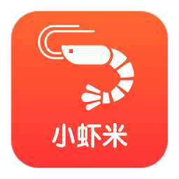 小蝦米資產(chǎn)