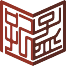 孔孟之道