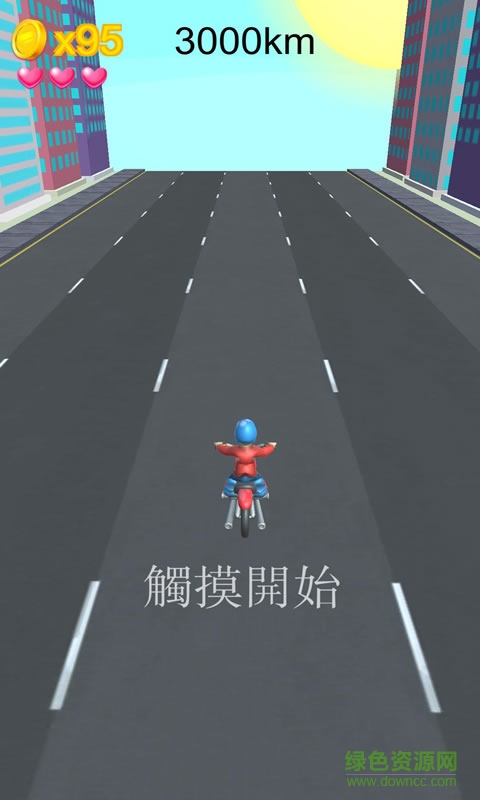 騎著摩托車回家過(guò)年Go Home手游 v1.1 安卓版 0
