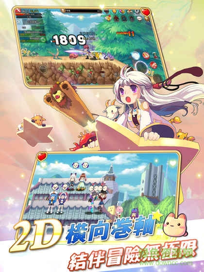 彩虹島w手游漢化版 v1.2.10.27577 安卓版 0