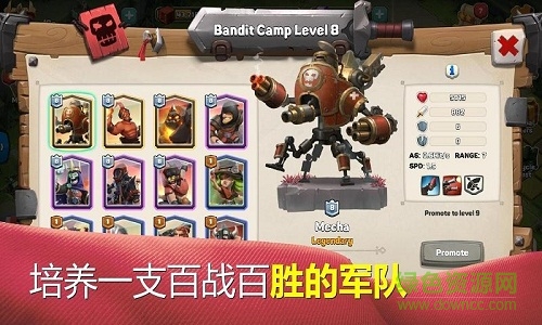 商隊(duì)?wèi)?zhàn)爭漢化(Caravan War) v1.1 安卓無限金幣版 0