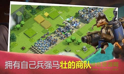 商隊(duì)?wèi)?zhàn)爭漢化(Caravan War) v1.1 安卓無限金幣版 3