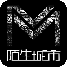 陌生城市(閑置交易平臺)