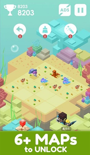 2048的旅程內(nèi)購(gòu) v1.2.9 安卓版 0