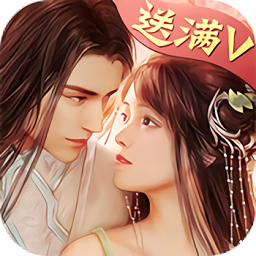 風(fēng)流才子闖情關(guān)bt版