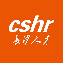 長沙人才軟件