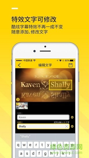 Bger軟件短視頻 v1.0.13b 安卓版 0