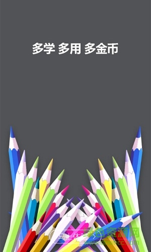 霸寶題手機(jī)版 v2.2.1 安卓版 2