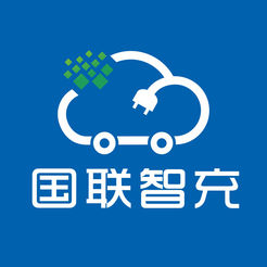 國聯(lián)智充