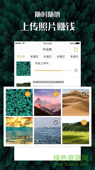 匯圖網(wǎng)