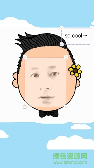ccface(真人表情包制作app) v6.1.1 安卓版 1