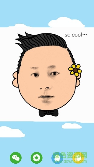 ccface(真人表情包制作app) v6.1.1 安卓版 2
