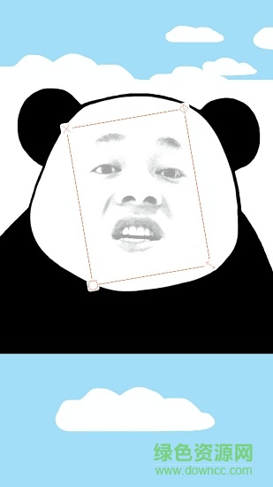 ccface(真人表情包制作app) v6.1.1 安卓版 3