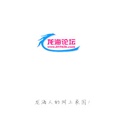 啟城出行(新能源汽車)