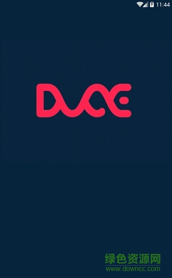 錦沫全能工具箱app v1.0.0 安卓免費版 0