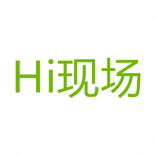 hi現(xiàn)場手機版