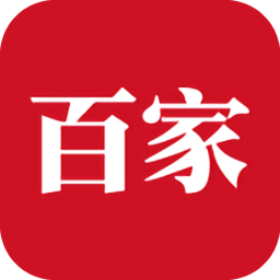 百家頭條
