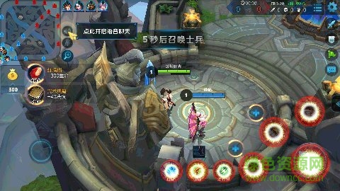 游戲按鍵美化軟件最新版 v1.07 安卓版 0