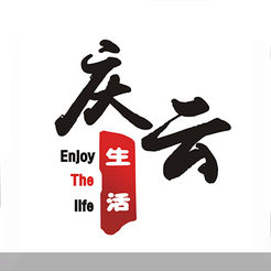 慶云生活