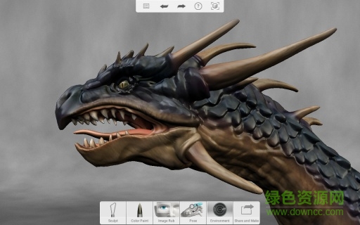 123d雕塑手機(jī)完整版(Sculpt+) v2.0 安卓版 0