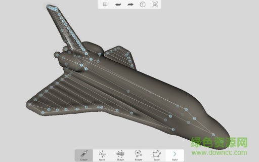 123d雕塑手機(jī)完整版(Sculpt+) v2.0 安卓版 1