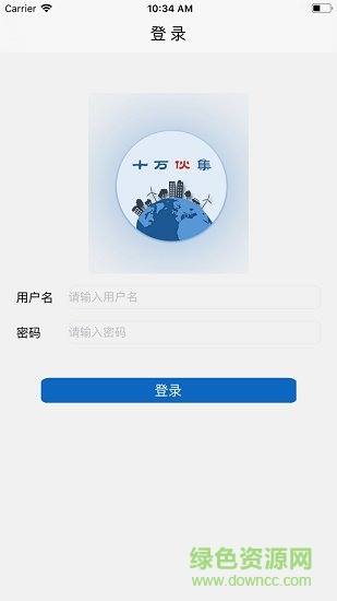 十萬(wàn)伙集app