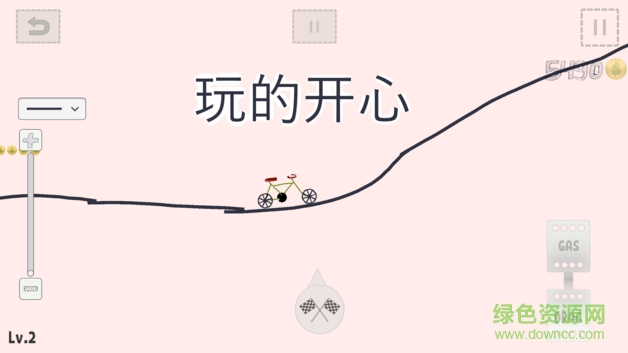 畫(huà)你的車(chē)(Draw Car) v1.9 安卓版 1