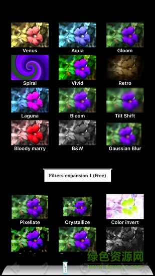 永恒相冊ios版 v3.3 iphone手機(jī)版 2