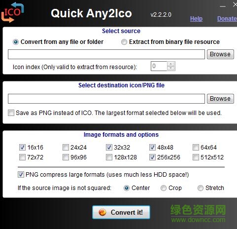 程序圖標(biāo)提取器Quick Any2Ico v2.3.0.0 綠色版 0