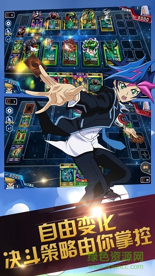 游戲怪獸王手機(jī)游戲 v1.1.0 安卓版 0
