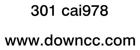 301-cai978字體
