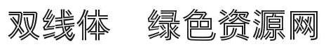 jsuanxian