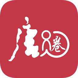 唐員圈