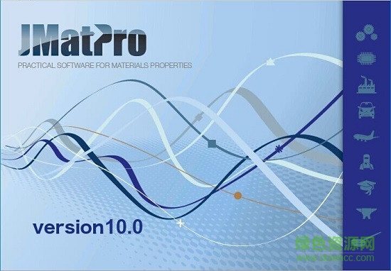 jmatpro10.0下載
