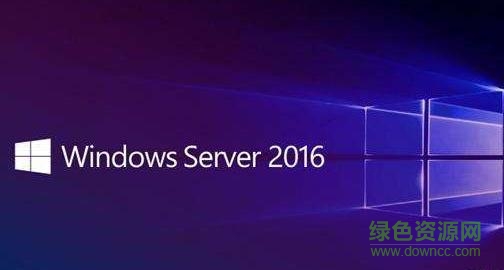 windows server 2016鏡像文件 正式版 0