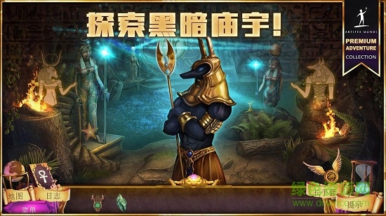 狩魔者4光之謎漢化 v1.0 安卓完整版 1